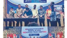 Wakil Bupati Bolaang Mongondow Utara (Boltara), Moh Aditya Pontoh, menghadiri agenda strategis Dedicated Team Meeting (DTM) Regional Investor Relations Unit (RIRU) Sulawesi Utara 2026