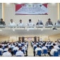 Rapat Koordinasi Forum Koordinasi Pimpinan Daerah (Forkopimda) Kabupaten Bolaang Mongondow Utara Tahun 2026
